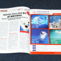 CIMG4140