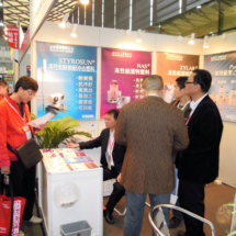 DSCN0085