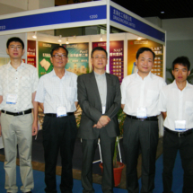 DSCN5838
