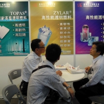 DSCN6570[1]