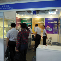 DSCN6577[1]