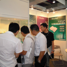 DSCN6590[1]