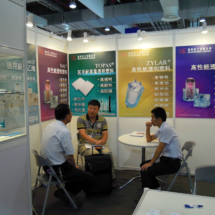DSCN6594[1]