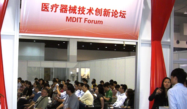 MEDTEC Chinas 2009