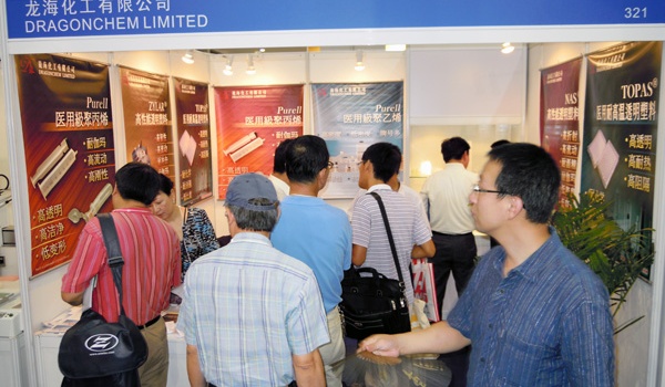 MEDTEC China 2010