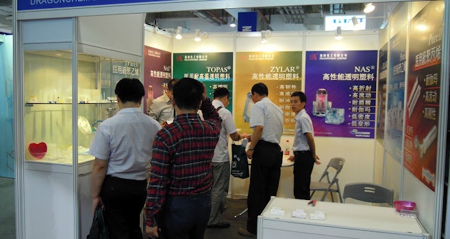 MEDTEC China 2012