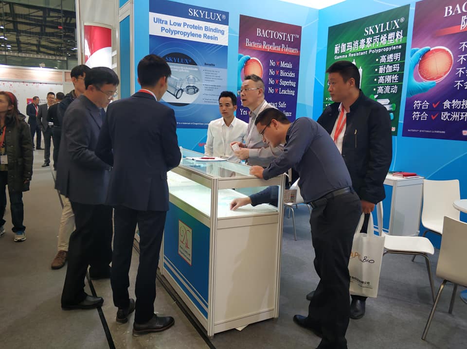 慕尼黑上海分析生化展 2018