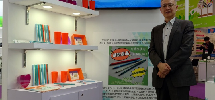 2023中國國際塑料橡膠工業展覽會