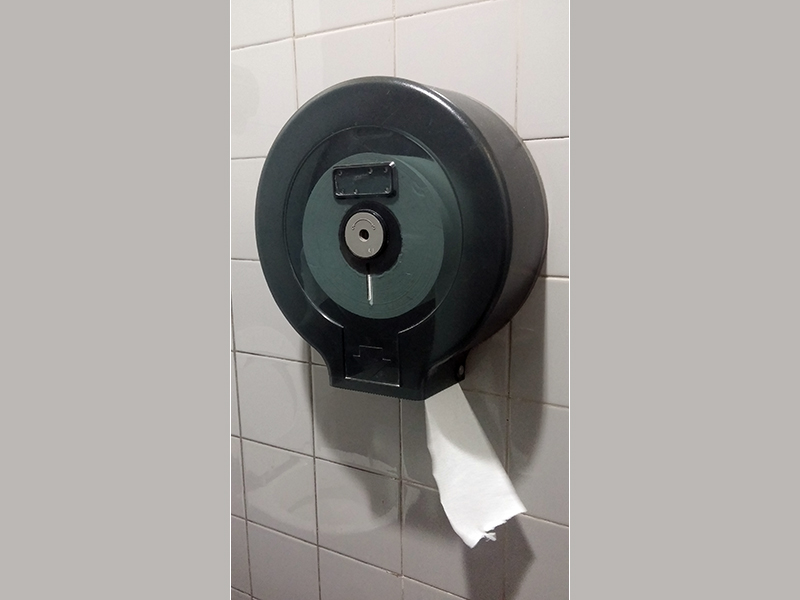 Cover of tissue paper dispenser
